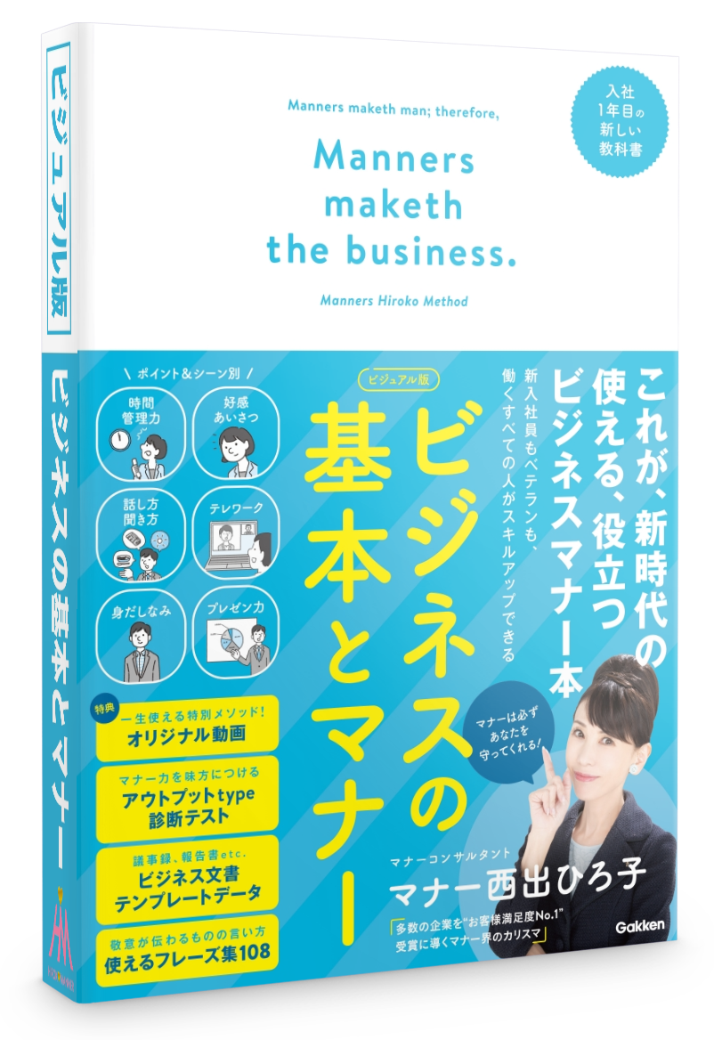 最も好ましい 出張報告書テンプレート エクセル